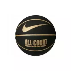 NIKE Lopta Everyday All Court 8P 07 U