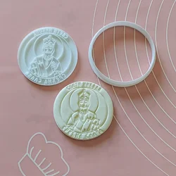 KREATIVNI SLATKIŠI Pečat za slavski kolač Sveti Nikola, Bez sekača, 7 cm, Beli