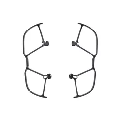DJI Zaštita za propelere za Mavic Air dron Part 14
