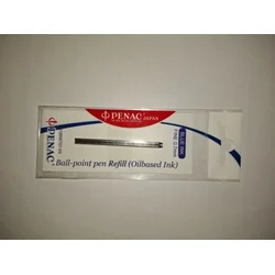 Uložak refil za hemijsku 3u1 Plavi