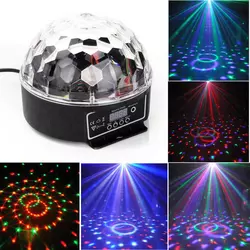 Magic Ball Light