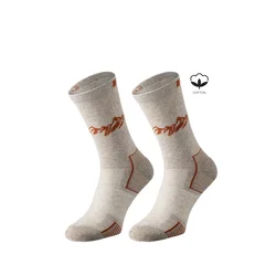 R2 Hike nogavice, rjava, 2 pack (M (EU 39-42))