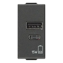 09292.AC.15.CM NEVE UP A+C USB PRIKLJUČNICA 15W 5V 1MJ. VI09292.AC.15.CM