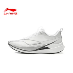 Li-Ning Muške patike Chitu 9Pro, Bele
