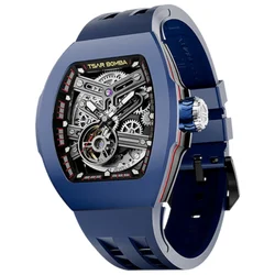 Tsar Bomba TB8218(1+2)CF/FKM-03WH/DBU Mens watch Atomic Set 45mm 10ATM