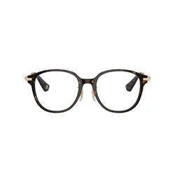 Burberry Naočare BE 2412D 3002