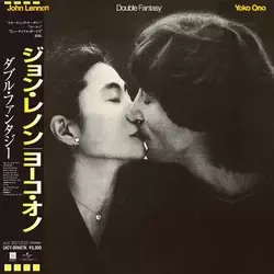 John Lennon /Yoko Ono - Double Fantasy (CD)