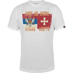 Muška majica kratkih rukava Brat za brata srpska Sparta, Bela