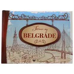 Forever my Belgrade poklon knjiga