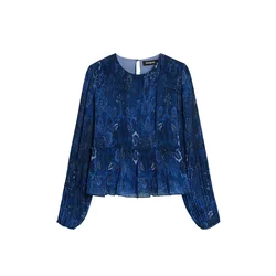 Desigual Bluza modra/mešane barve