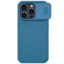 NILLKIN Maska za iPhone 14 Pro Max 6.7 CamShield Pro Magnetic plava