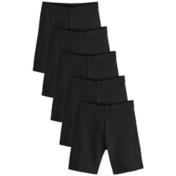 Next Pajkice črna
