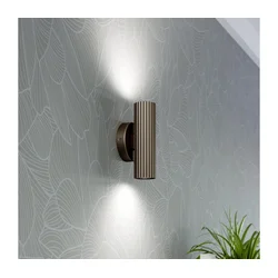 Eglo 902036 - Zidna svetiljka PORTILLO 2xGU10/5W/230V braon