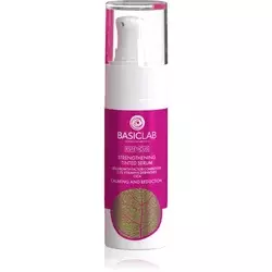 BasicLab Dermocosmetics Esteticus tonirani serum proti rdečici na obrazu 10% Growth Factor Complex EGF 30 ml