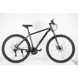 Maximus MTB bicikl 29 21 brzina, aluminijumski ram 19, disk kočnice, sivi