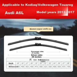 Ouji Metlice brisača za automobil, 660 mm, 533 mm