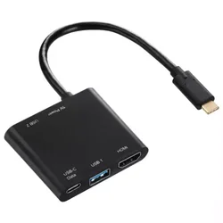 USB Tip C HUB/2xUSB 3.1/USB-C/HDMI
