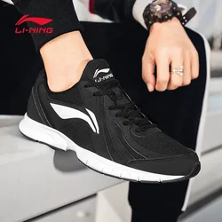 Li-Ning Muške patike, Crno-bele