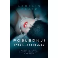Poslednji poljubac