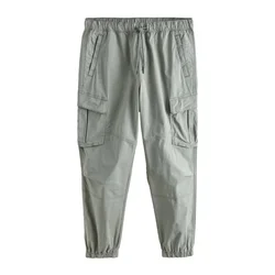 Next Kargo hlače kaki