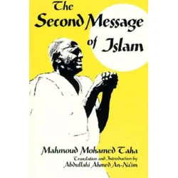Second Message of Islam