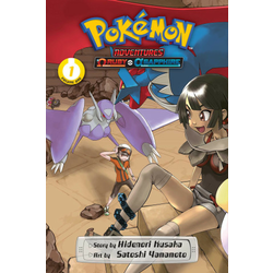 POKEMON OMEGA RUBY & ALPHA SAPPHIRE V01