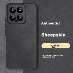 Shangsu Maska za mobilni telefonXiaomi 14, Crna
