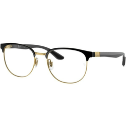 Ray-Ban Naočare RX 8422 2890