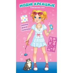 Modne kreacije: Elegentni stil ( 30090 )