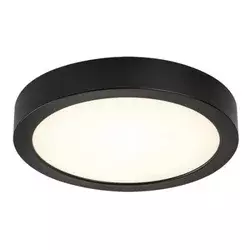 Rabalux Shaun Plus Spoljna plafonska rasveta ( 75075 )
