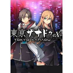 Tokyo Xanadu eX+: Item Bundle (DLC) (PC) Steam Key GLOBAL