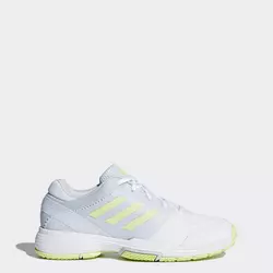 Adidas Barricade Club W, ženske patike za tenis, bela