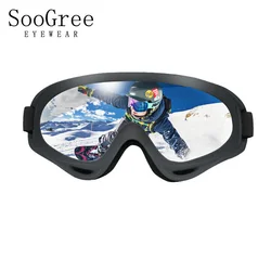 SooGree Unisex naočare za sunce, Crne
