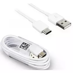 SAMSUNG USB 2.0 Type C transformator bijela 1.1m EP-DN930CWE