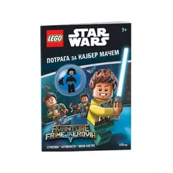 LEGO LEGO STAR WARS: POTRAGA ZA KAJBER MAČEM