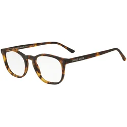 Giorgio Armani Naočare AR 7074 5492