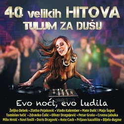 posneti mediji TULUM ZA DUŠU - RAZLIČNI 2CD, (609498)
