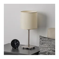 Brilagi - LED stolna lampa NUBILA 1xE27/60W/230V krem