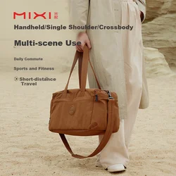 Mixi Putna torba, 19 L, Braon