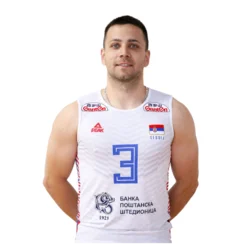 Peak Sport Odbojkaški Dres Muški Beli Srbija OSS2101