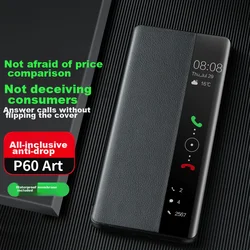 ZhengJian Maska za mobilni telefon Huawei P60 Art, Crna