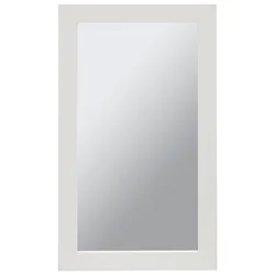 Zidno Ogledalo White Shine