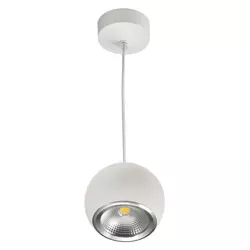 Viseća LED lampa 15W