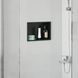 Ničica za tuš Crna 30 x 20 x 9,5 cm Nehrđajući čelik