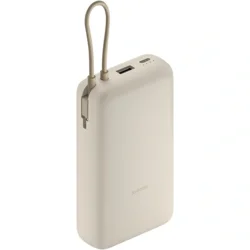 Xiaomi 33W Power Bank 20000mAh (Integrated Cable) Tan GL
