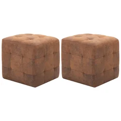 Noćni ormarići 2 kom smeđi 30 x 30 x 30 cm umjetna brušena koža