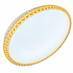 LED plafonjera R-B009, 30 W