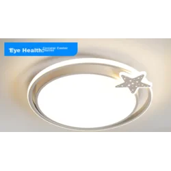 Micoe Plafonska lampa LED, 45 W, Zvezda, Siva