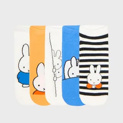Cropp - Pakovanje od 5 para čarapa s dezenom Miffy - šareno