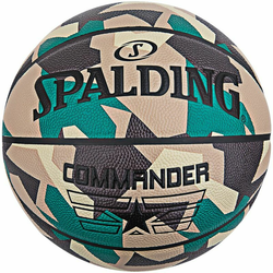 Košarkaška Lopta Commander Poly Spalding 84589Z Smeđa Koža sintetski 7